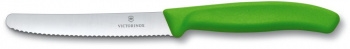   Victorinox Swiss Classic (6.7116.31G)  .
